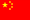 Simplified Chinese Simplified Chinese